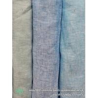 ราคา ผ้าเมตร ผ้าหลา ลินินแท้100 ทอลายในตัว แชมเบีย เนื้อตัดเสื้อ เดรส หน้ากว้าง60นิ้ว 150ซ ม (20004167727)