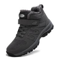 ราคา Fuguiniao รองเท้าบูทลุยหิมะสำหรับกิจกรรมกลางแจ้งรองเท้าบู๊ตส้นสูงสำหรับทั้งหญิงและชายกันลื่นรองเท้าลำลองฤดูหนาวรองเท้าบูทกันน้ำปีนเขา (20766997779)