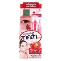 ราคา ของแท้ Baby Bright Eye Aloe Vera Fresh Lemon Vit C Roller Serum เบบี้ไบร์ท อาย โรลเลอร์ เซรั่ม บำรุงใต้ตา (19725860440)