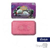 ราคา แพค6ก้อน สบู่ เอแซนเต้ สบู่มะขาม เอเซนเต้ Asantee สบู่สมุนไพร ผิวหน้าและผิวกาย ขนาด 125กรัม Herbal Soap (17576223522)