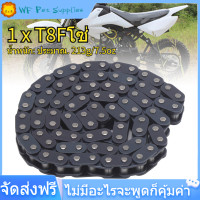 ราคา T8F 96 ลิงค์โซ่เหล็กสำหรับ Mini Dirt Bike Quad ATV 47cc 49cc Minimoto Pocket Bikes (12211166523)