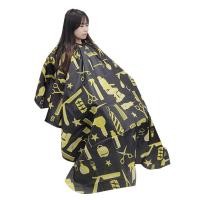 ราคา ชุดคลุมผมตัดผมผ้ากันเปื้อนช่างทำผมผ้ากันเปื้อนตัดผมร้านตัดผมผมกันไฟฟ้าสถิตกันน้ำสินค้าใหม่สำหรับร้านเสริมสวยผ้าเก๋ไก๋ (18220286641)