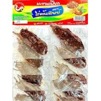 ราคา มะขามเปียก ยกแผง 12 ชิ้น ประกอบอาหาร (19613851866)