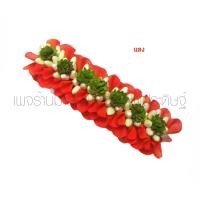 ราคา มาลัยแบน ผ้าออแกนซ่า ติดผมธุปเทียแพ (15808528253)