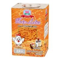 ราคา ดอกบัวคู่ ขนมขาไก่ รสเข้มข้น 1 5 กิโลกรัม รหัสสินค้า LAZ 124 999FS (13751621131)