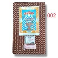 ราคา ผ้าถุง ผ้าลาย ผ้าโสร่ง ผ้าลายไทยเอมจิตต์ ตราพานทอง กว้าง 2 เมตร พิมพ์ ลาย ชัด ใส ่ได้ ทั้ง 2 หน้า ผ้าถุง สำเร็จรูป เย็บถุงแล้ว พร้อม ใช้ มี บริการ เก็บเงิน ปลายทาง (20589452424)