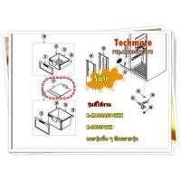 ราคา อะไหล่ของแท้ ฝาปิดด้านบนลิ้นชักผัก ชั้นล่างสุด ตู้เย็นฮิตาชิ PTR M800GP2 078 HITACHI R M600AGP4THX R S600P2TH และรุ่นอื่น ๆ อีกหลายรุ่น (15629589419)