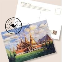 ราคา โปสการ์ดพิมพ์ภาพวาดสีน้ำภาพวาดสีน้ำ ชุดวัง Postcard Palace Series by Ekaraj Ohn (15894104077)