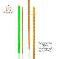 ราคา เทอร์โมมิเตอร์ เทอร์โมมิเตอร์วัดอุณหภูมิ แท่งแก้ว ไส้ปรอท Hg Thermometer มีทุกช่วง Thermometer 0 1000 200 องศา C ปรอท (17887675184)