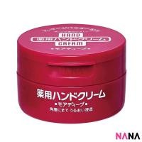 ราคา Shiseido Deep Moisturizing Medicated Hand Cream 100g (17673905619)