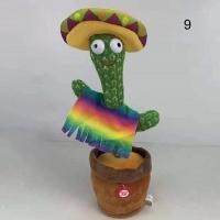 ราคา น้องบอง น้องบองพูดได้ ตุ๊กตาตะบองเพชร ของเล่นเด็กผญ กระบองเพชรพูด ตุ๊กตาต้นกระบองเพชร ตุ๊กตา ของเล่นเด็ก 1 3ขวบ ตุ๊กตาพูดได้ ตุ๊กตากระบองเพชร (10522706089)