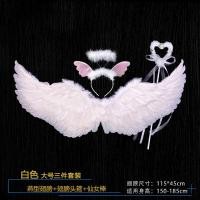 ราคา ปีกนางฟ้าของตกแต่งปีกขนนกสีขาวอุปกรณ์สำหรับการแสดงฮาโลวีนสำหรับเด็กและผู้ใหญ่แต่งตัวแบบเจ้าหญิงสำหรับเด็กลายดอกไม้ (856816520)