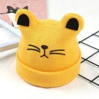 ราคา มีคูปองส่งฟรี หมวกเด็ก หมวกไหมพรมเด็ก หมวกกันหนาวเด็ก หมวกอุ่น หมวกเด็กแรกเกิด พร้อมส่งจากไทย (16823787325)