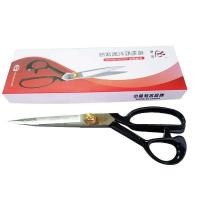 ราคา กรรไกรตัดผ้า QY กรรไกรตัดหนัง อย่างดี (4940798890)