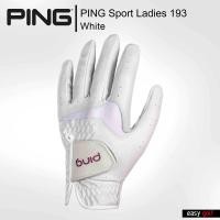 ราคา PING GLOVE SPORT LADIES 193 PING GLOVE ถุงมือ ถุงมือหนัง ถุงมือกอล์ฟ (3582018581)