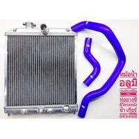 ราคา หม้อน้ำ อลูมิเนียม 2 ช่อง 2นิ้ว HONDA CIVIC EG EK 92 00 เตารีด ตาโต สำหรับรถ เกียร์ธรรมดา และ ออโต้ พร้อมท่อยางหม้อน้ำเครื่อง (7895074629)