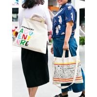 ราคา กระเป๋าผ้าสตาร์บัค ของแท้ (399875090)