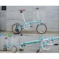 ราคา ออกใบกำกับภาษีได้ จักรยานพับ Dahon Boardwalk D7 16 ขนาดล้อ 16นิ้ว 7เกียร์ (21035474224)