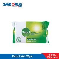 ราคา Dettol Wet Wipe ทิชชูเปียกกทำความสะอาดผิว 50 แผ่น (8407309288)