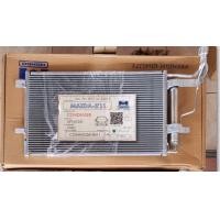 ราคา แผงแอร์ Mazda 3 2011 โฉม BL Mondo CD0172 สำหรับ Mazda 3 2011 แผงคอนเดนเซอร์ รังผึ้งแอร์ คอยล์ร้อน (12586568427)