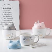 ราคา แก้วกาแฟน้องแมว แก้วเซรามิค พร้อมฝาและช้อน (18256095839)