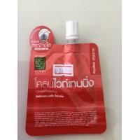 ราคา สมุนไพรปทุมมาศ โคลนพอกผิวหน้า (16276846814)