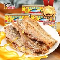 ราคา ปลากระป๋องเต้าซี่ พร้อมส่ง 甘竹牌鱼罐头 227g เนื้อปลาแน่นๆหอมเมล็ดเต้าซี่ รสชาติอร่อยจนต้องบอกต่อ Malamart (20515958688)