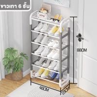 ราคา ชั้นวางรองเท้า ใหม่ คุณภาพดี พลาสติกหนา ชั้นวางรองเท้ารูปตัวH มีหูหิ้ว ชั้นวางรองเท้าพลาสติก 3 6 ชั้น (19419698651)