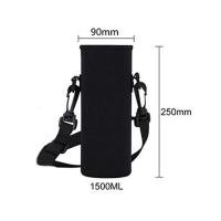 ราคา Bessant กระเป๋าใส่กระติกน้ำ พร้อมสายสะพาย ถุงใส่ขวดน้ำ สําหรับเล่นกีฬา 420 1500ml (21199022922)