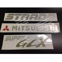 ราคา สติ๊กเกอร์ดั้งเดิมติดท้ายรถ MITSUBISHI STRADA คำว่า MITSUBISHI STRADA SUPER2 8 GLX ติดรถ แต่งรถ มิตซูบิชิ สตราด้า sticker (4676428363)