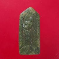 ราคา พระสีวลีเนื้อผง วัตถุมงคล พระเครื่อง พระเนื้อผง Amulet (16963637200)