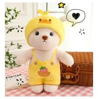 ราคา CG Lena Bear ตุ๊กตา 30cm ตุ๊กตาหมีขนาดเล็ก ตุ๊กตาข้อต่อตุ๊กตาหมีตุ๊กตาทำด้วยมือตุ๊กตาตุ๊กตาตุ๊กตา เสื้อผ้าหมีลีน่า (20016292318)