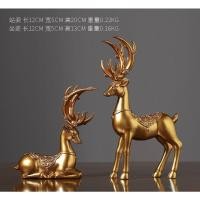 ราคา เครื่องประดับห้องนั่งเล่น นอร์ดิก ตกแต่งบ้าน ของแต่งโต๊ะทํางาน สร้างสรรค์ ตู้วางทีวี ตู้วางทีวี งานฝีมือ เครื่องประดับขนาดเล็ก (19482081666)