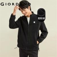 ราคา Giordanoผู้ชาย เสื้อกันหนาวปลอกคอตั้งผ้าฟลีซโพลาร์ ตรายางเปิดเสื้อกันหนาว Free Shipping 01072858 (16203705793)