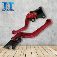 ราคา มือเบรคปรับระดับ รุ่น Scoopy Zoomer x ตัวเก่า Pcx มีให้เลือก 4 สี (12443940674)