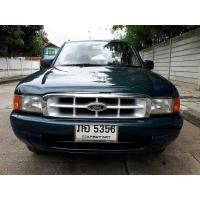 ราคา ทุกรุ่น บันไดข้าง Vigo Revo Dmax Navara Ranger BT50 pro Triton Strada Tiger Frontier Big M และอื่นๆ (19137345992)