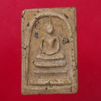 ราคา พระสมเด็จ พระเครื่อง วัตถุมงคล พระสมเด็จวัดระฆัง พระสมเด็จโต An amulet (17237629786)