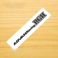 ราคา สติ๊กเกอร์ขอบล้อ ADVAN racing GR2 (17160306955)