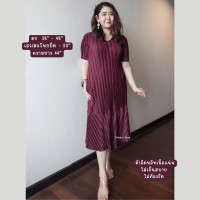 ราคา ชุดเดรสอัดพลีท สีพื้นทรงสวย ผ้าซาตินอัดพลีท (21054625604)