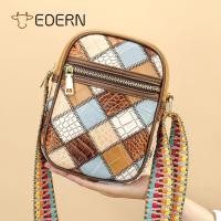 ราคา EDERN ของแท้หนังผู้หญิงไหล่กระเป๋า เย็บปะติดปะต่อกันหนังวัวกระเป๋าสะพายข้างกระเป๋าสะพายสำหรับผู้หญิงสุภาพสตรีสไตล์โบฮีเมียนถุงขนมจีบ (19734945238)