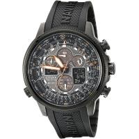 ราคา Citizen Eco Drive Promaster Navihawk A T Quartz Mens Watch Stainless Steel with Polyurethane strap Pilot watch Black Model JY8035 04E (9685416458)