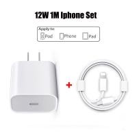 ราคา สำหรับไอโฟน PD 12W 20W L To C Type C To C ชุดชาร์จเร็ว หัวชาร์จ สายชาร์จ ชาร์จเร็ว ชุดชาร์จPDใช้ได้กับ iPhone 11 14 13 12 Pro XR XS Max (16578150377)