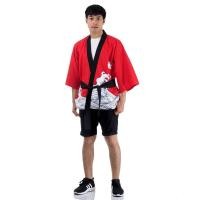 ราคา เสื้อคลุมฮับปิ เสื้อคลุมสไตล์ญี่ปุ่น เสื้อญี่ปุ่น เสื้อชาวประมงญี่ปุ่น เสื้อแบบญี่ปุ่น เสื้อแบบกิโมโน Japanse Happi Kimono Coat (403848891)