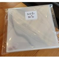 ราคา ถุงแก้ว ถุงแก้ว opp ถุงแก้วใสแบ่งขาย ขนาดปากถุงกว้าง 5 นิ้ว (17650928872)