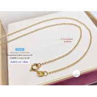 ราคา สร้อยคอเงินแท้92 5 ชุบสีทอง ลายผ่าหวายจิ๋ว หนักครึ่งสลึงตัน เส้นเล็กๆ น่ารักๆ 16 20 นิ้ว สร้อยงานอิตาลี (13136012529)