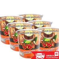ราคา แพ็ค 6 มาม่า คัพ บะหมี่กึ่งสำเร็จรูป ขนาด 42 กรัม รสหมูสับรสต้มยำกุ้งรสต้มยำกุ้งน้ำข้น (17578623463)