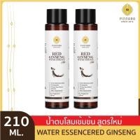 ราคา Pinnara Red Ginseng Water Essence Plus น้ำตบโสมเข้มข้น พิณนารา (21027256862)