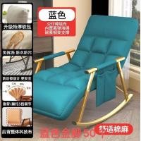 ราคา เก้าอี้ เก้าอี้พักผ่อน โซฟาเก้าอี้ โซฟาปรับนอน เก้าอี้ปรับนอน มีที่วางขา เก้าอี้นอน เก้าอี้เอนหลัง โซฟาผ้าคอตตอน กำมะหยี่ พร้อมส่ง (19743265502)