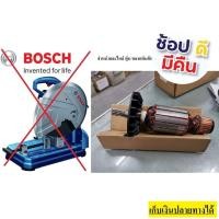 ราคา อะไหล่ ทุ่น แท่นตัดไฟเบอร์ GCO14 24 รุ่นใหม่ วันนี้เรามีอะไหล่ ราคาประหยัดมาเสนอแล้วครับ ใช้กับ Bosch ได้เลย ยอดนิยม ออกใบกำกับภาษีได้ แจ้งทางแชทร้านค้า (9804225984)