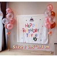 ราคา ผ้าแขวนตกแต่งวันเกิด ผ้าพื้นหลังวันเกิด ผ้าตกแต่งhappy birthday ตัวอักษรhappy birthday ธงวันเกิด (8976883219)
